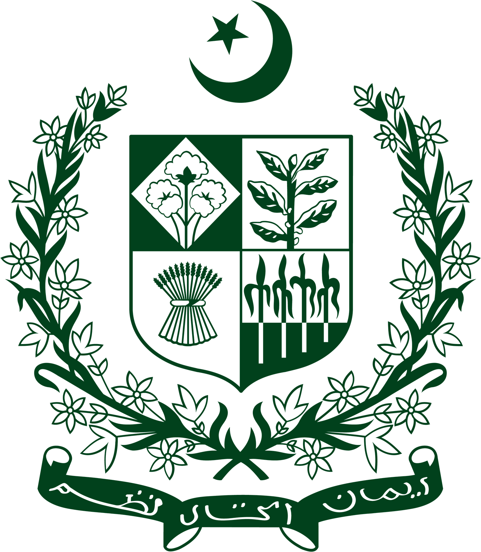 Government of Pakistan logo
